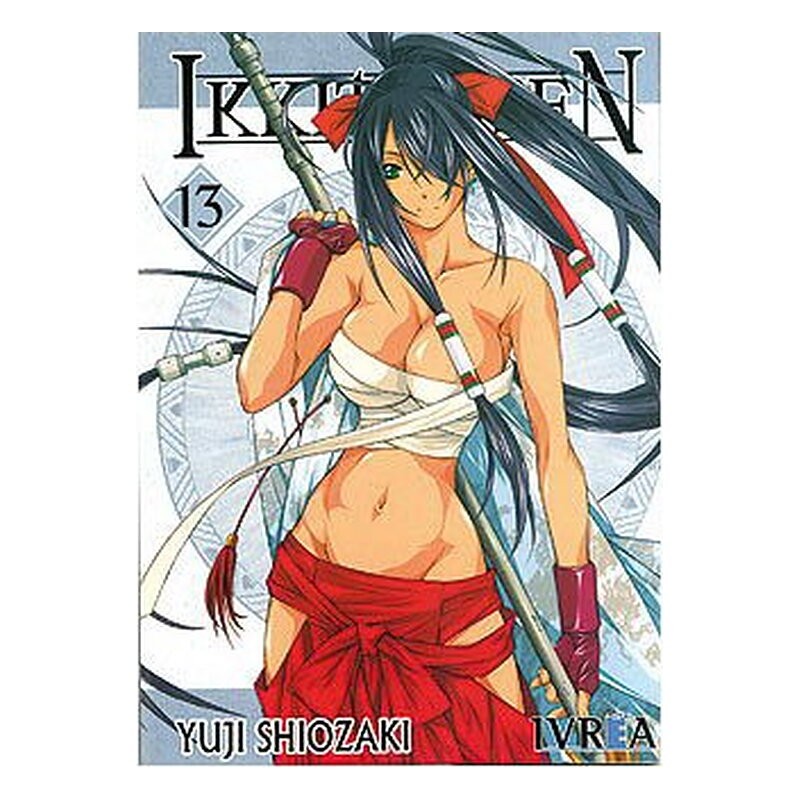 IKKITOUSEN 13 (COMIC)
