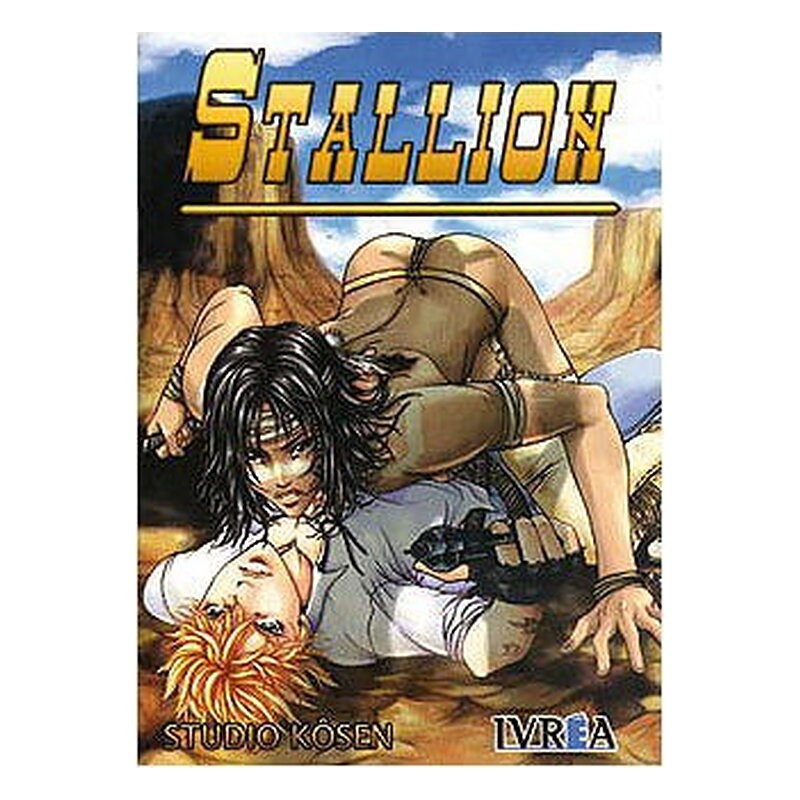 STALLION (COMIC) (TOMO UNICO)