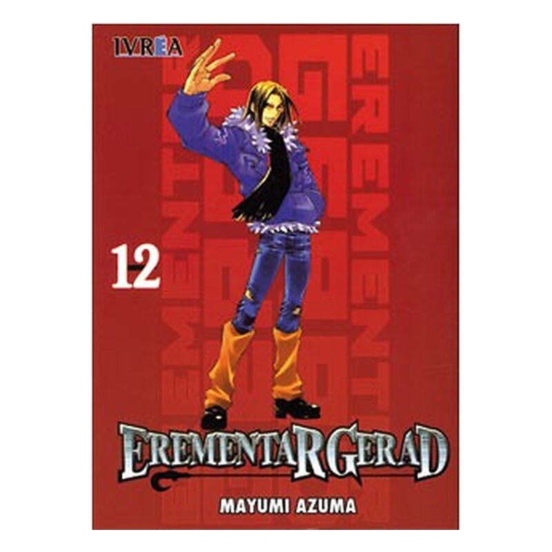 EREMENTAR GERAD 12 (COMIC)