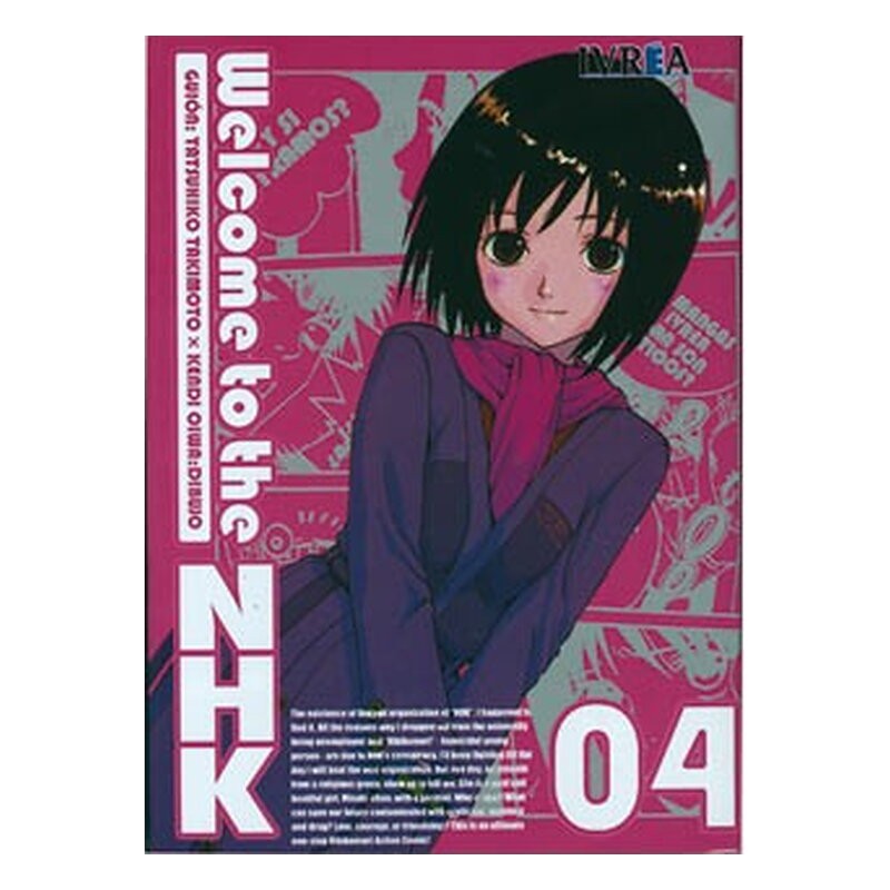 WELCOME TO NHK 04 (COMIC)