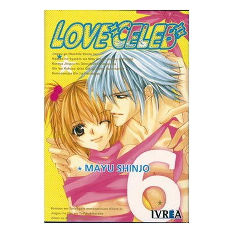 LOVE CELEB 06 (COMIC)