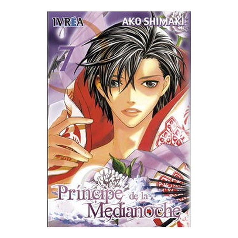 EL PRINCIPE DE LA MEDIANOCHE 07 (GEKKA NO KIMI) (COMIC) (ULTIMO)