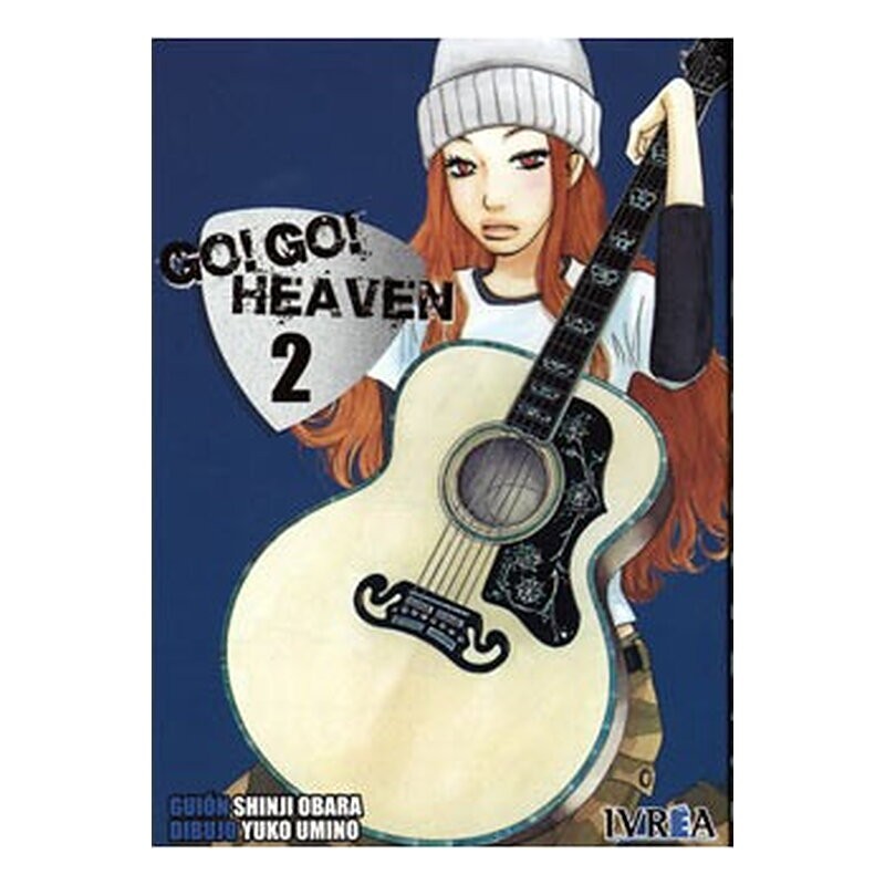 GO GO HEAVEN 02 (COMIC)