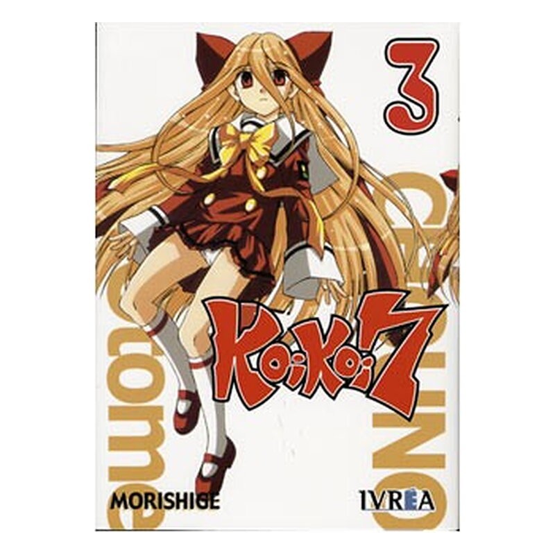 KOI KOI SEVEN 03 (COMIC) (MANGA)