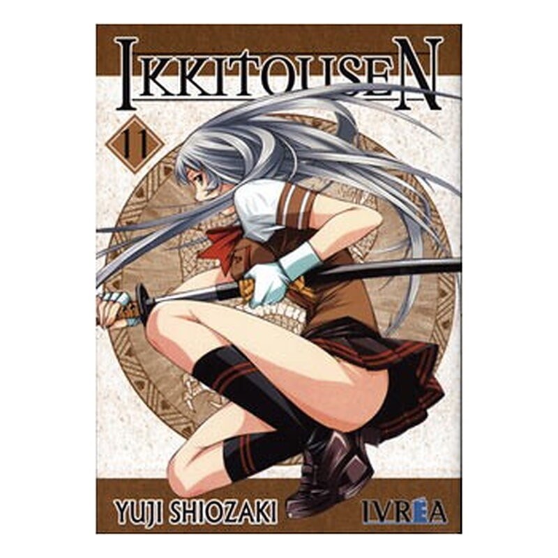 IKKITOUSEN 11 (COMIC)