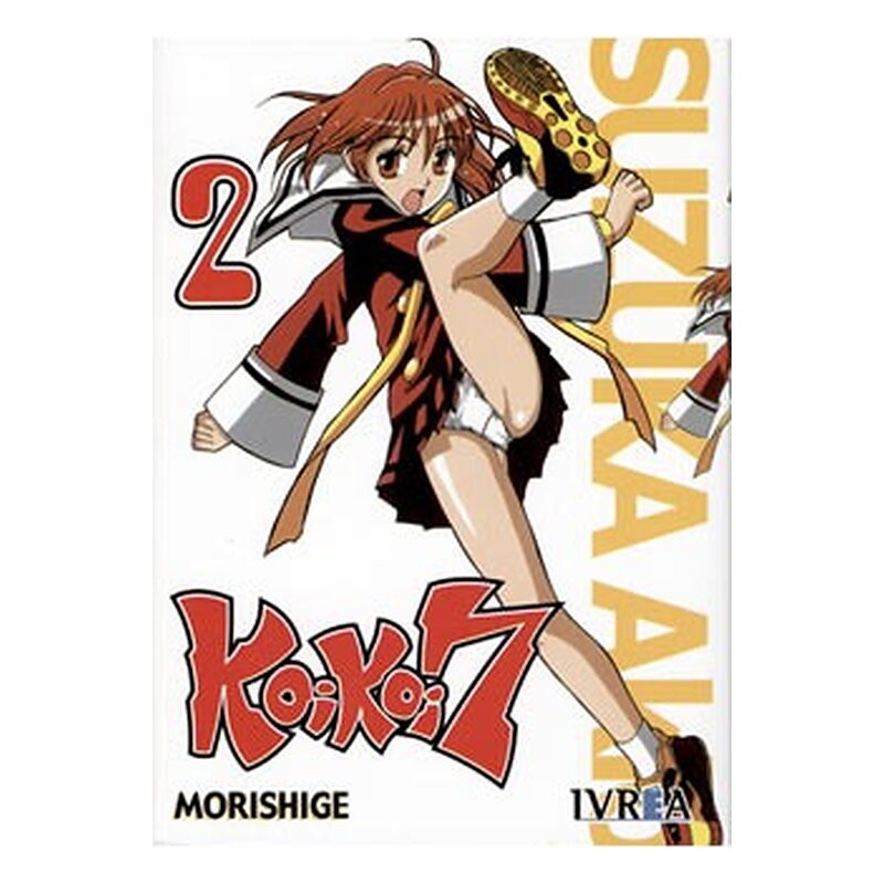 KOI KOI SEVEN 02 (COMIC) (MANGA)