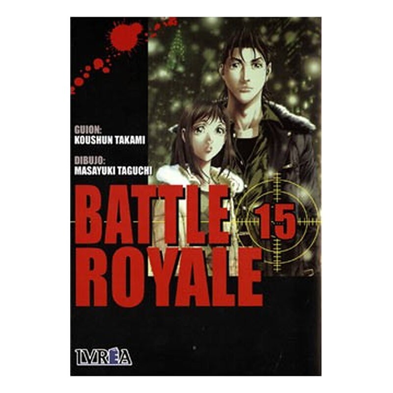 BATTLE ROYALE 15 (COMIC) (ULTIMO NUMERO)