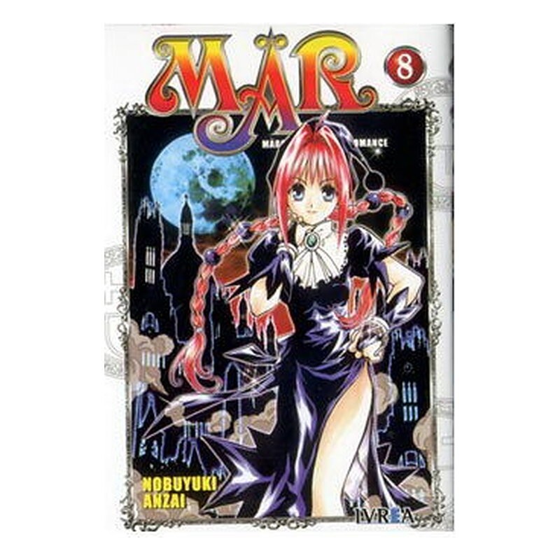 MAR 08 (COMIC) (MANGA)