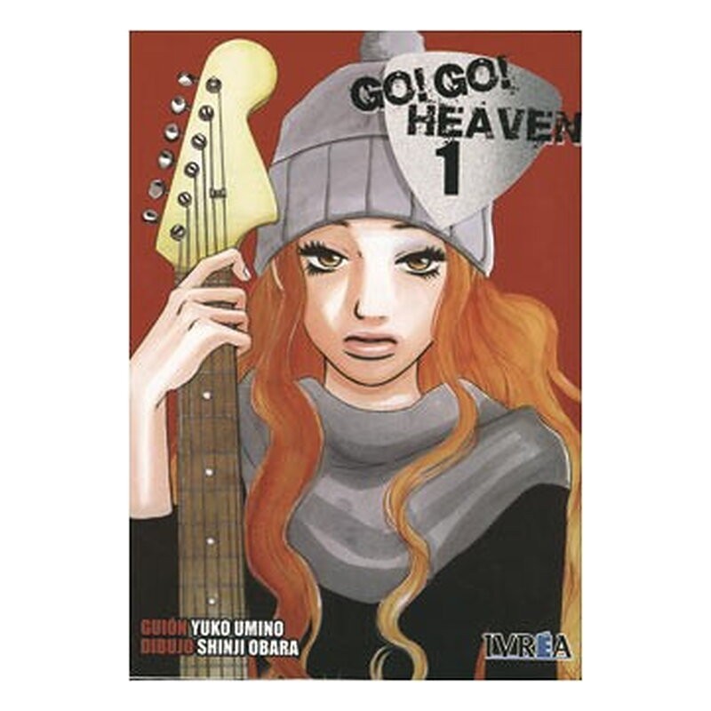 GO GO HEAVEN 01 (COMIC)