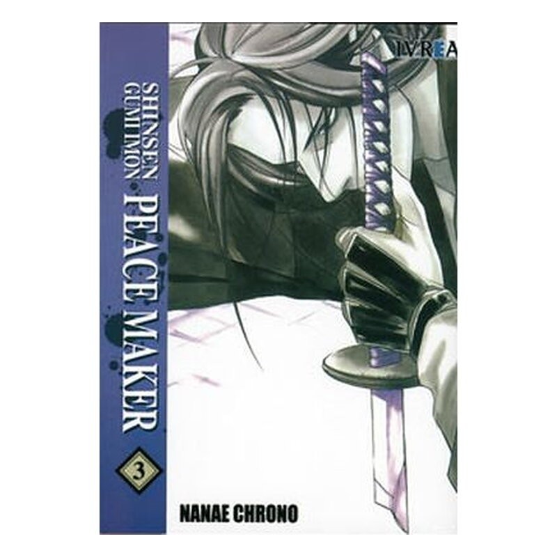 SHINSEN GUMI IMON PEACEMAKER 03 (COMIC)