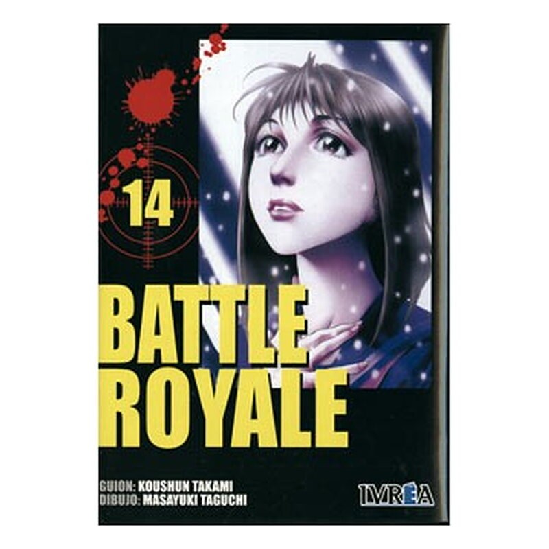 BATTLE ROYALE 14 (COMIC)