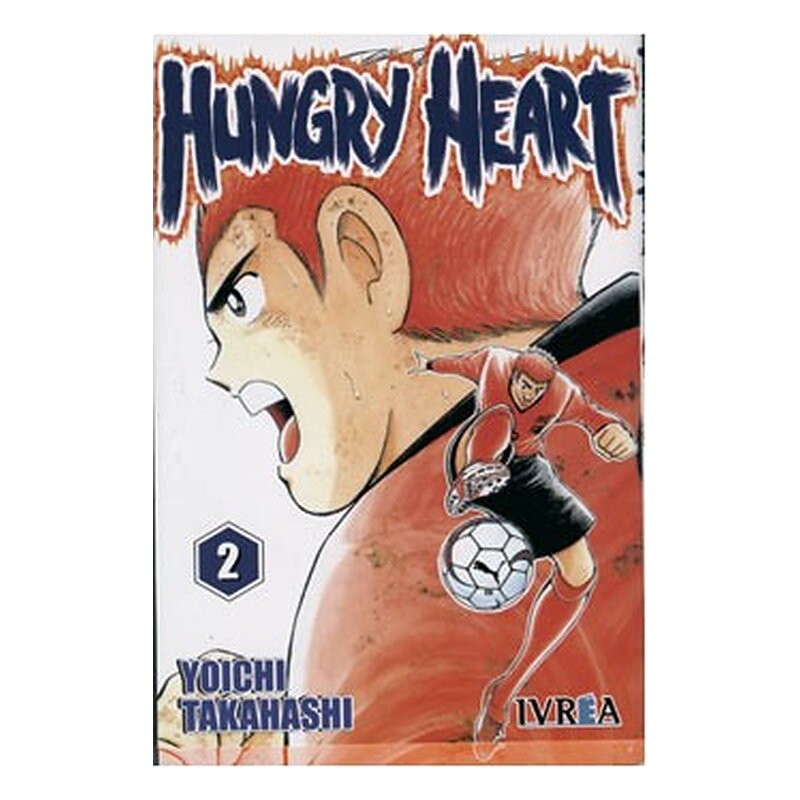 HUNGRY HEART 02 (COMIC) (MANGA)