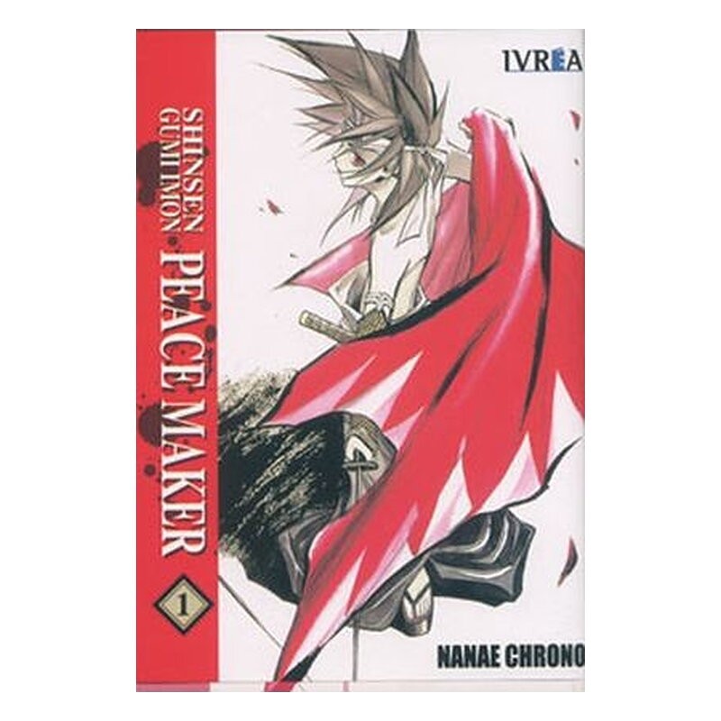 SHINSEN GUMI IMON PEACEMAKER 01 (COMIC)