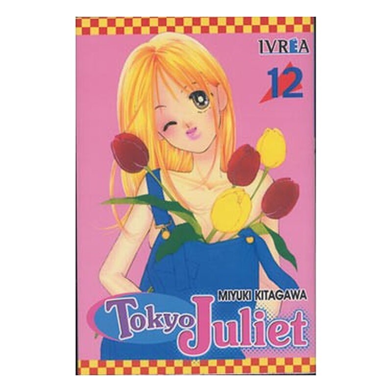 TOKYO JULIET 12 (COMIC)