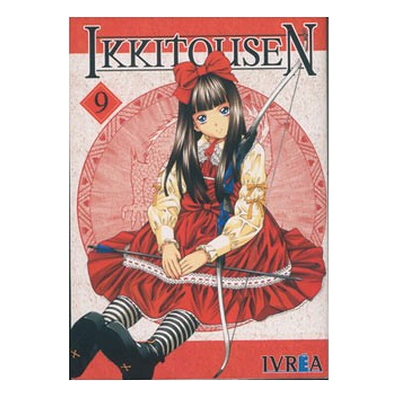 IKKITOUSEN 09 (COMIC)