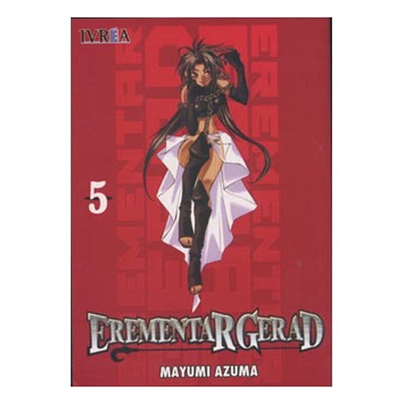 EREMENTAR GERAD 05 (COMIC)