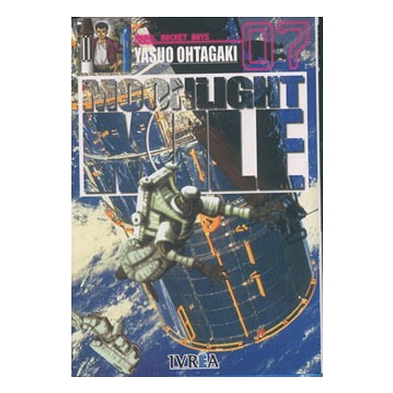 MOONLIGHT MILE 07 (COMIC)
