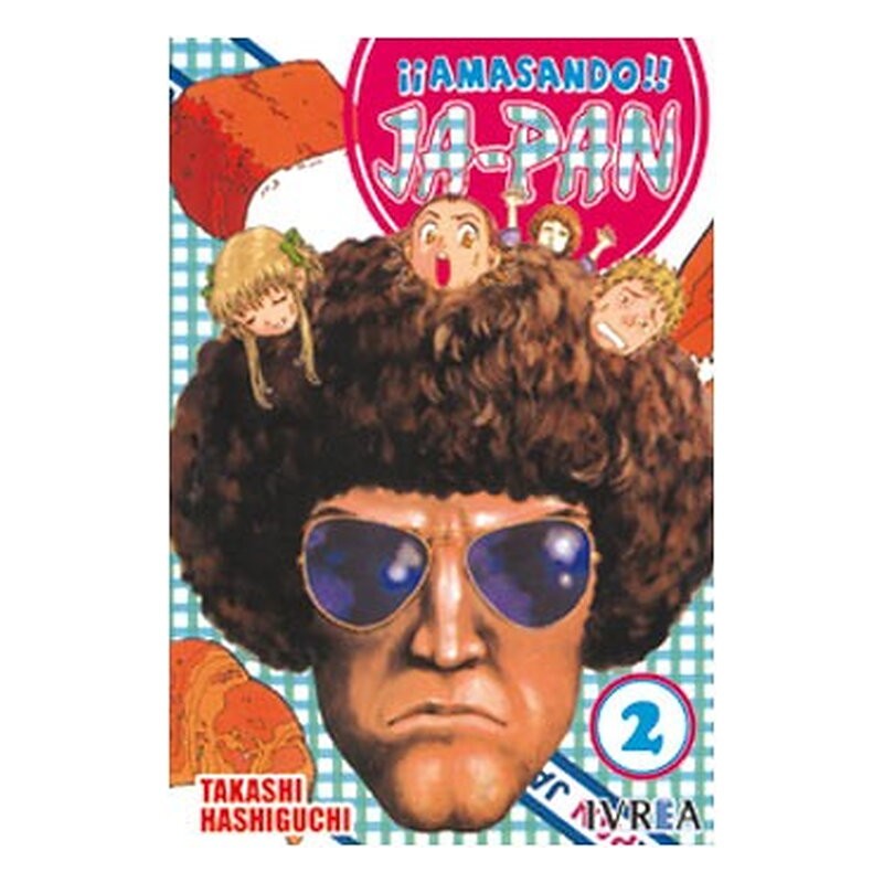 AMASANDO JA-PAN 02 (COMIC)