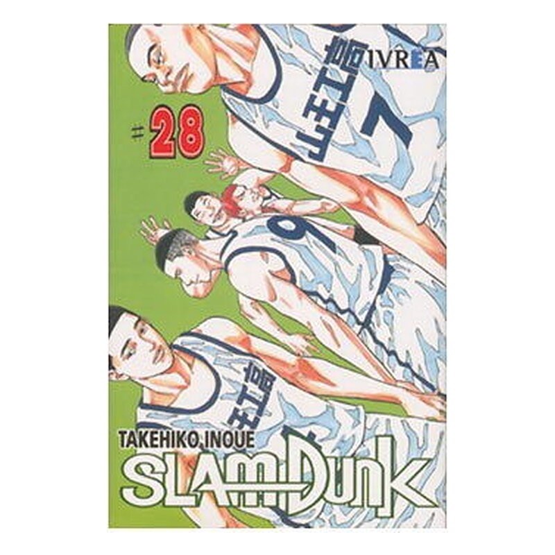 SLAM DUNK 28 (COMIC)