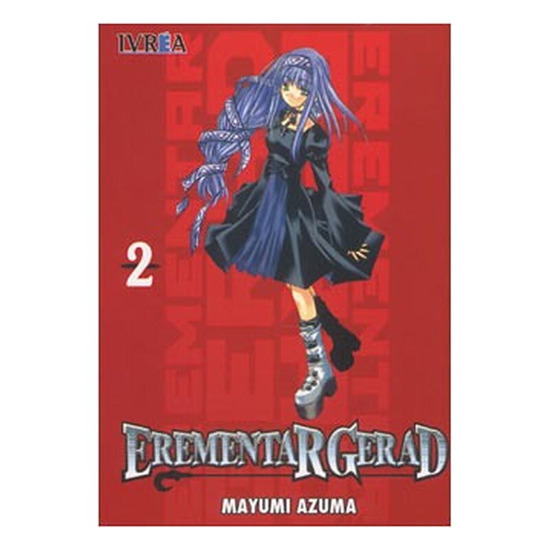 EREMENTAR GERAD 02 (COMIC)