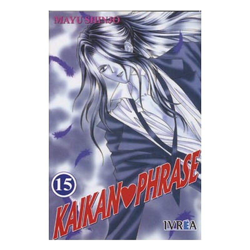 KAIKAN PHRASE 15 (MELODIA EROTICA) (COMIC)