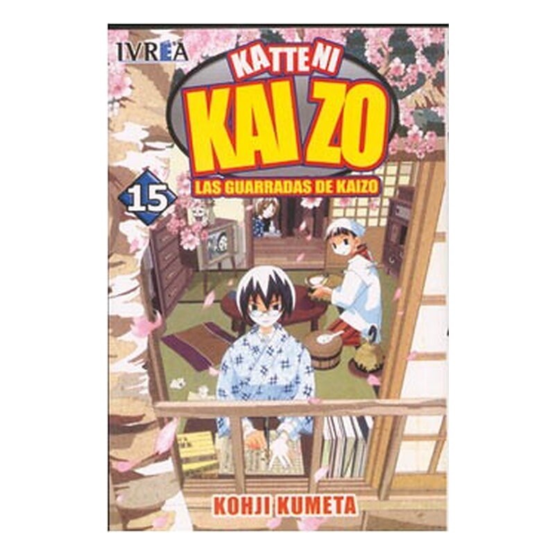 LAS GUARRADAS DE KAIZO 15 COMIC
