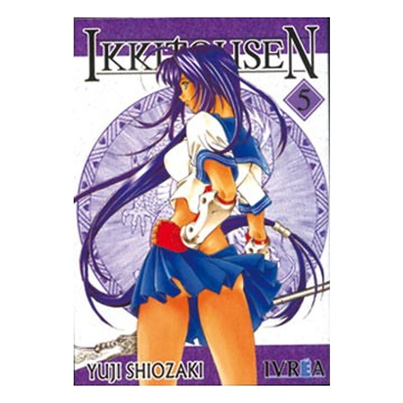 IKKITOUSEN 05 (COMIC)