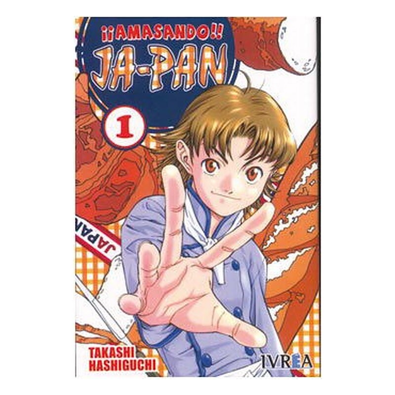 AMASANDO JA-PAN 01 (COMIC)