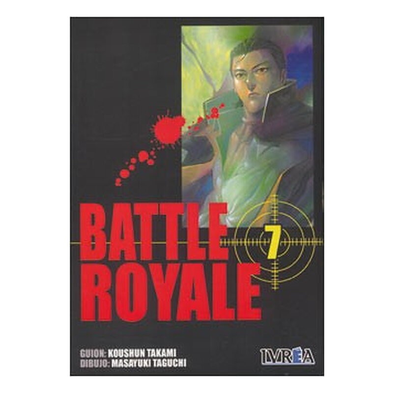 BATTLE ROYALE 07 (COMIC)