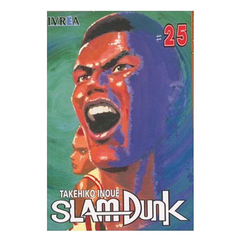 SLAM DUNK 25 (COMIC)