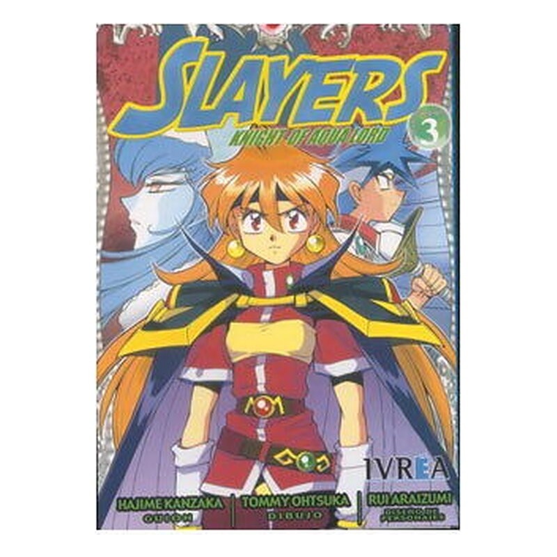 SLAYERS : KNIGHT OF AQUALORD 03 (COMIC)