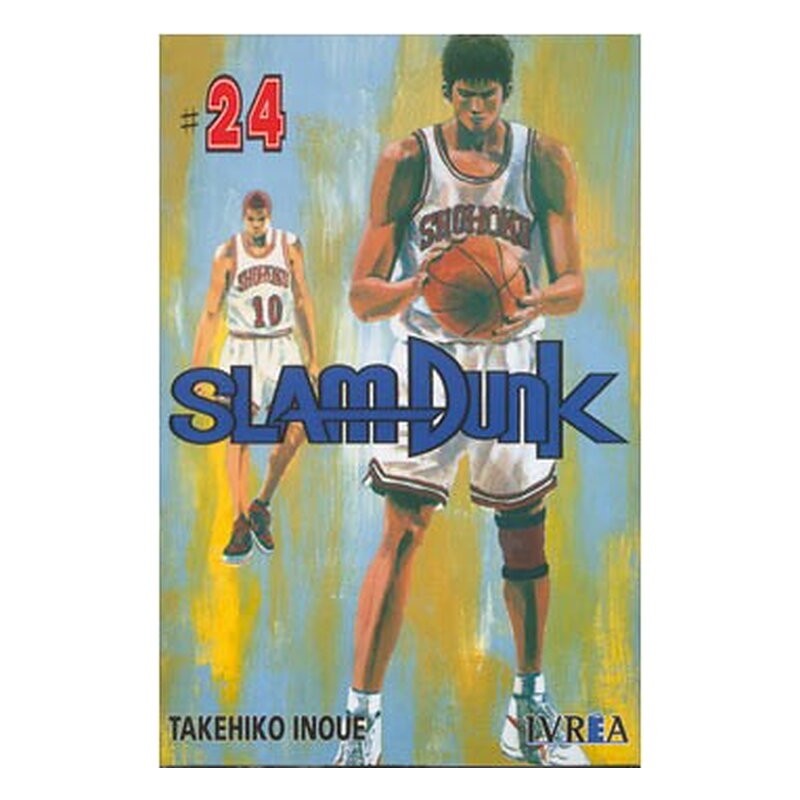 SLAM DUNK 24 (COMIC)