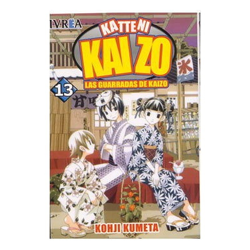 LAS GUARRADAS DE KAIZO 13 COMIC