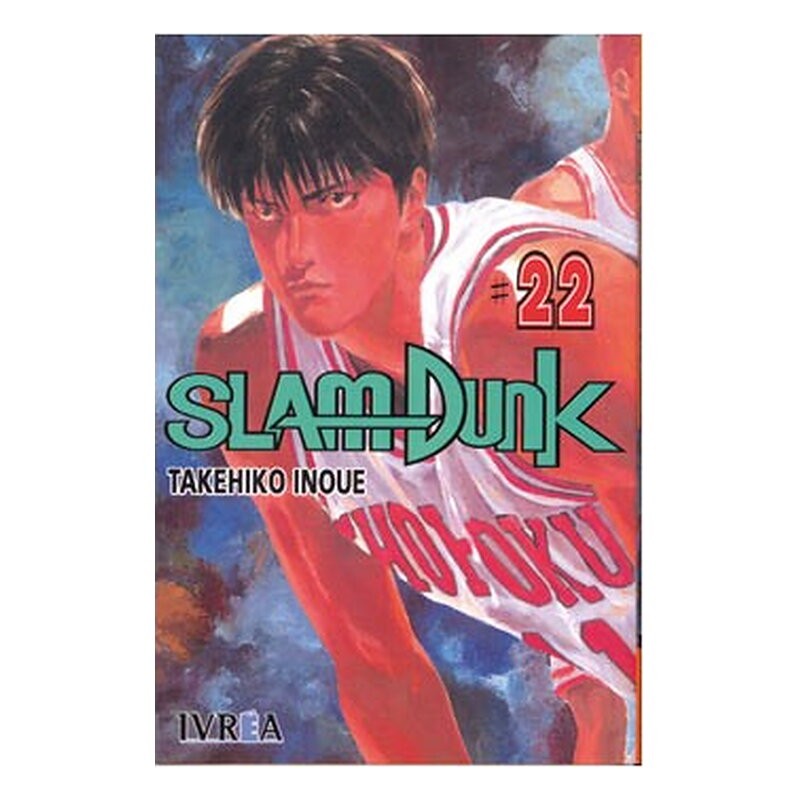 SLAM DUNK 22 (COMIC)