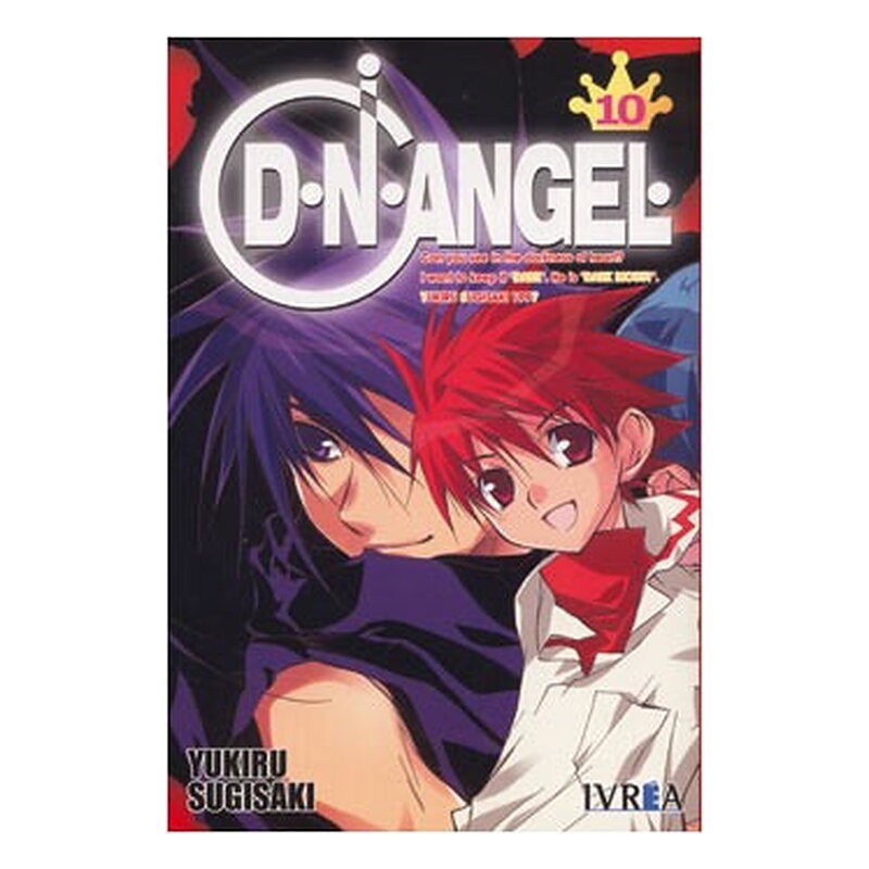 D.N.ANGEL 10 COMIC