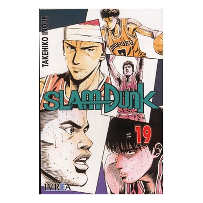 SLAM DUNK 19 (COMIC)