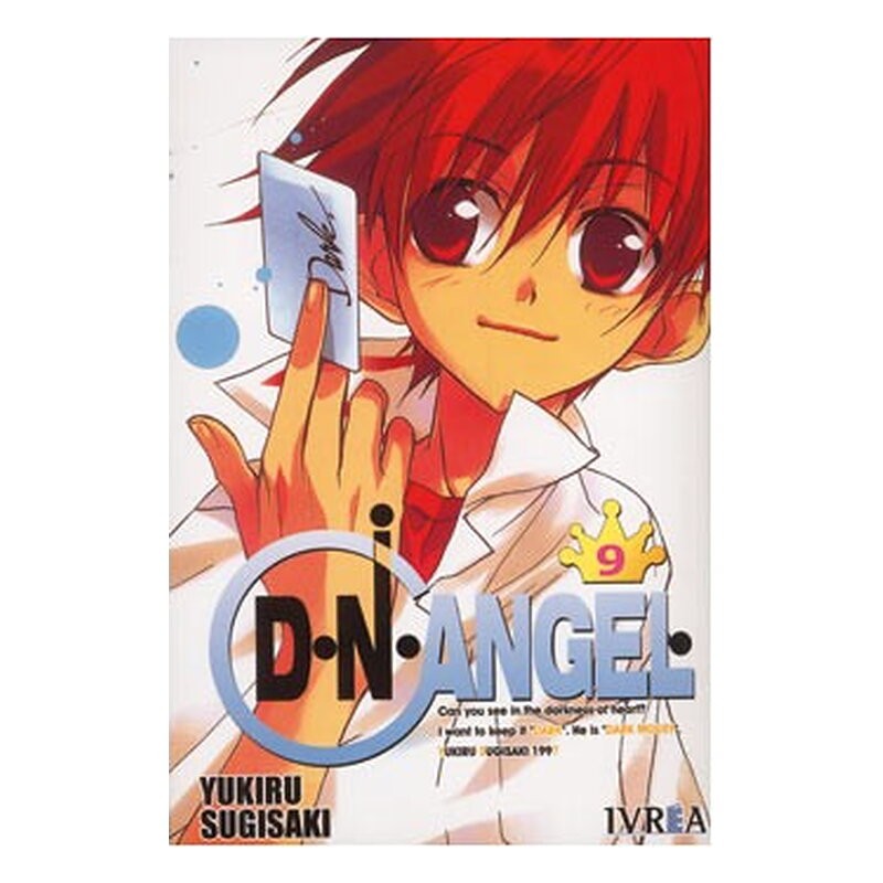D.N.ANGEL 09 COMIC