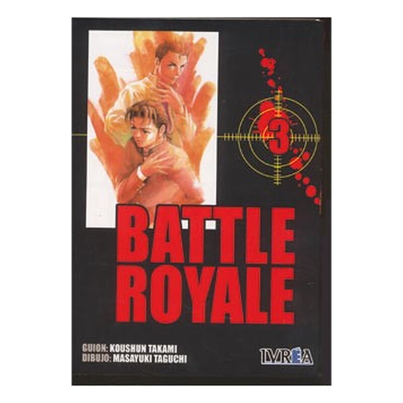 BATTLE ROYALE 03 (COMIC)