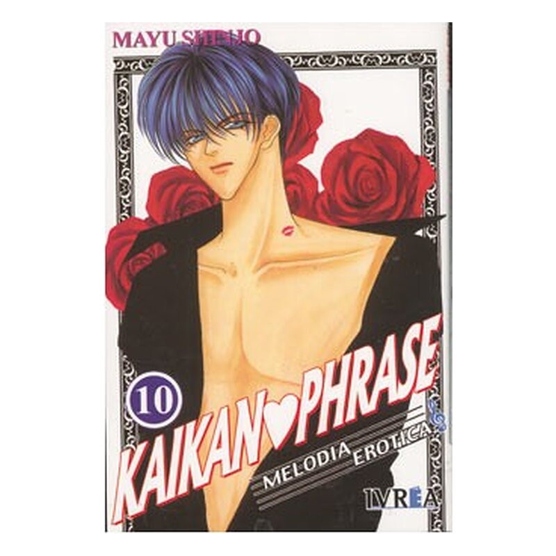 KAIKAN PHRASE 10 (MELODIA EROTICA) (COMIC)