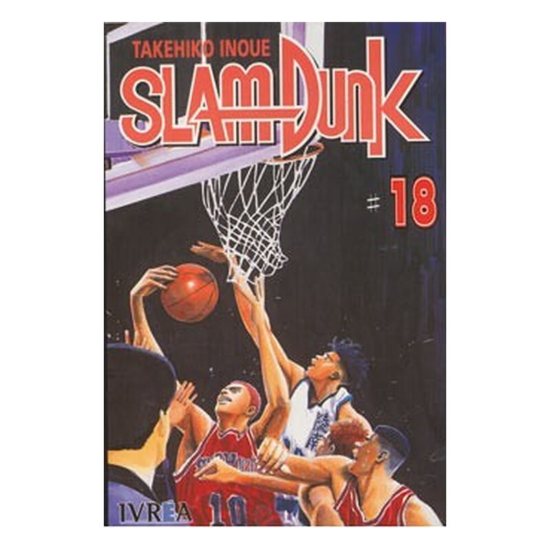 SLAM DUNK 18 (COMIC)