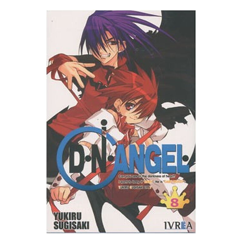 D.N.ANGEL 08 COMIC
