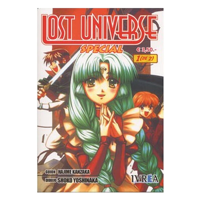 LOST UNIVERSE SPECIAL 01 (COMIC)