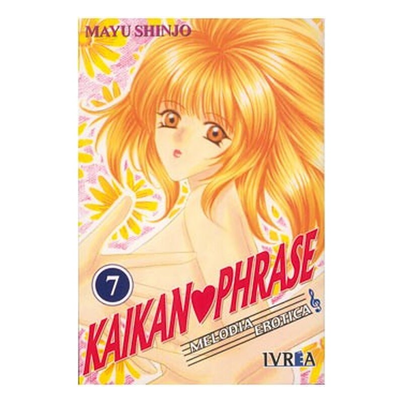 KAIKAN PHRASE 07 (MELODIA EROTICA) (COMIC)