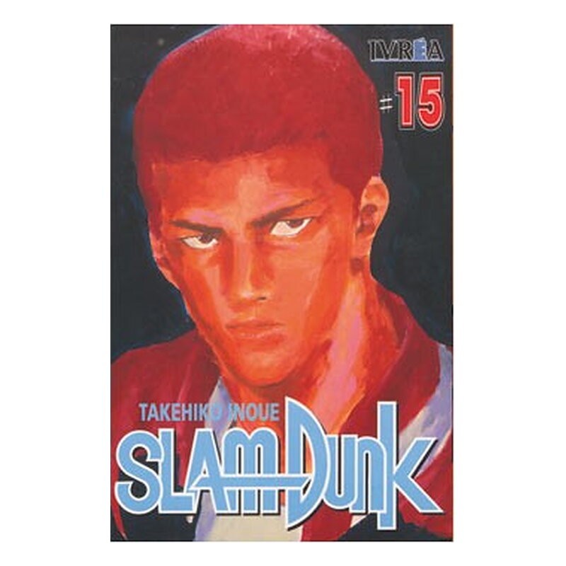 SLAM DUNK 15 COMIC