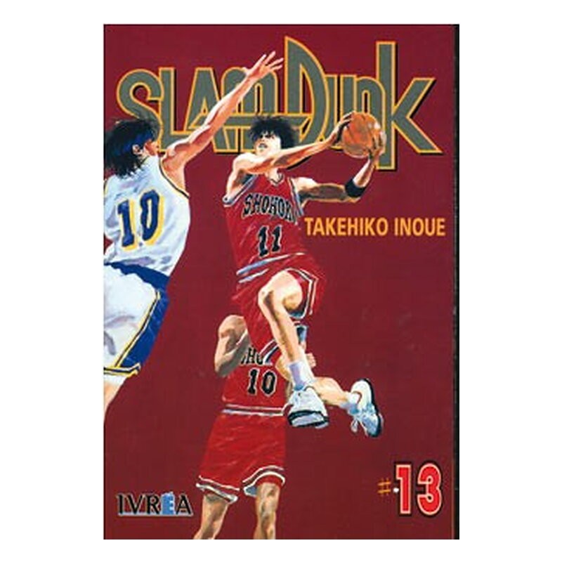 SLAM DUNK 13 COMIC