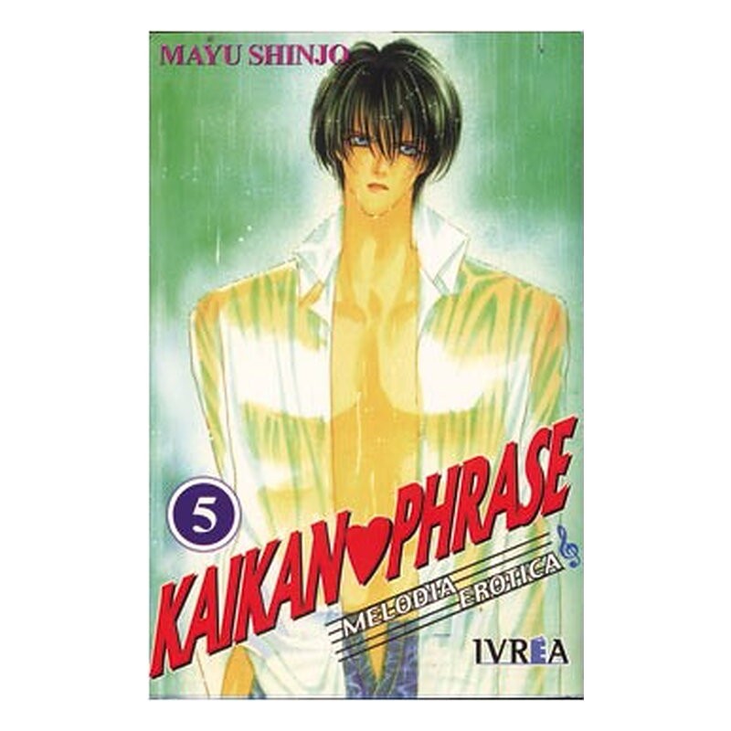 KAIKAN PHRASE 05 (MELODIA EROTICA) (COMIC)