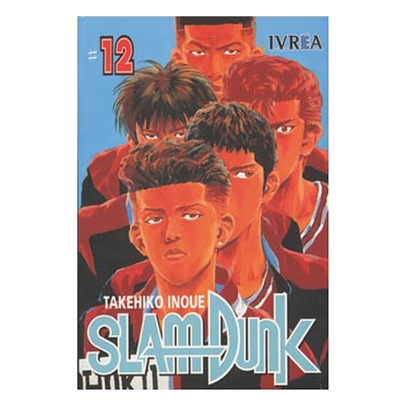 SLAM DUNK 12 COMIC
