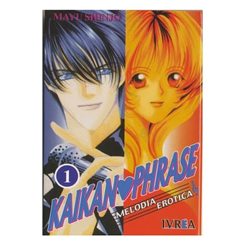 KAIKAN PHRASE 01 (MELODIA EROTICA) (COMIC)