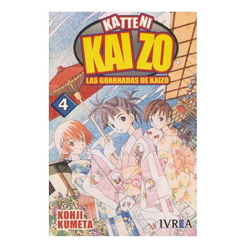 LAS GUARRADAS DE KAIZO 04 COMIC