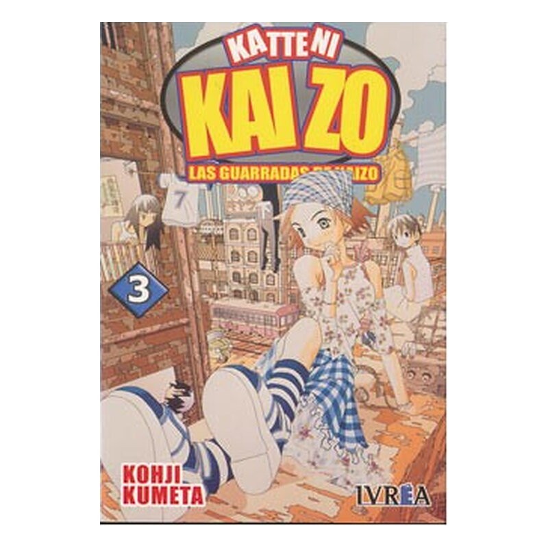 LAS GUARRADAS DE KAIZO 03 COMIC